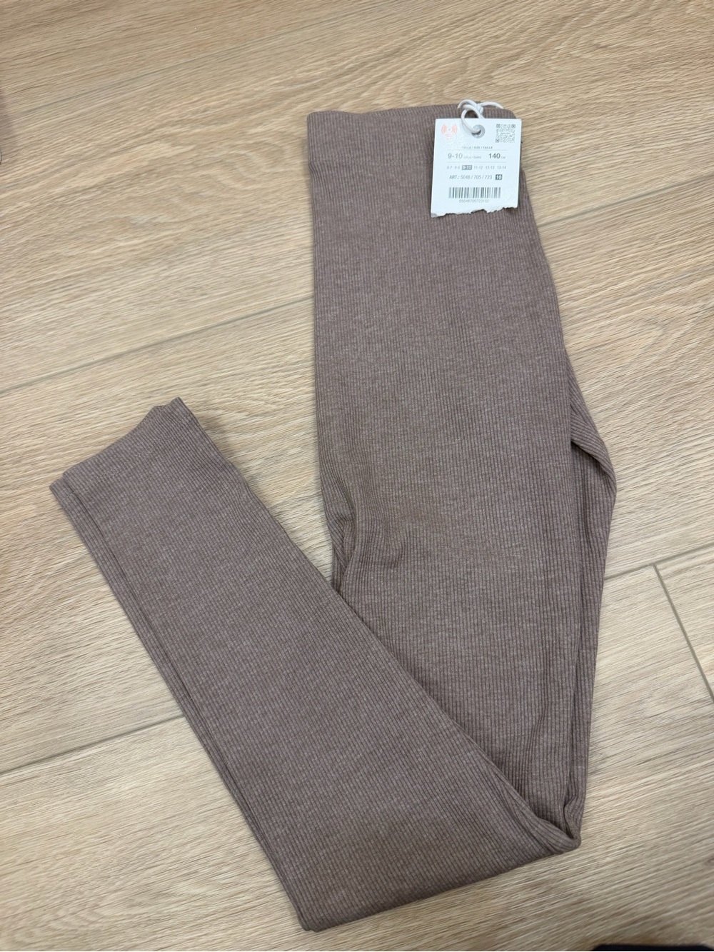 Zara Kids Ribbed Leggings in Taupe Brown